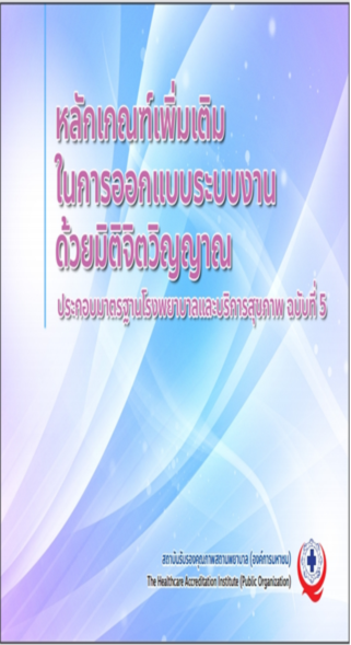 image/102941_ (6).png